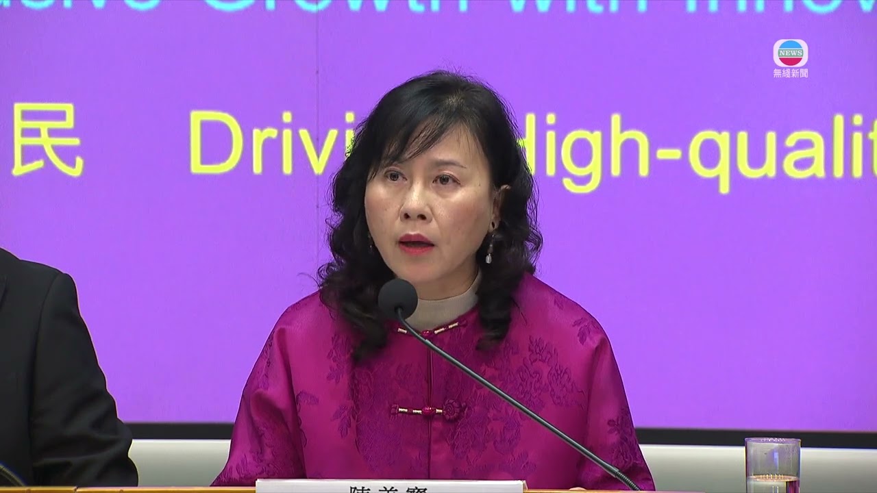 Govt keen to promote exhibitions in HK | TVB News | 2026/02/27