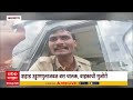 Kalyan Bus News : कल्याणमधील शहाड उड्डाणपुलाजवळ बस चालक, वाहकाची मुजोरी | ABP Majha