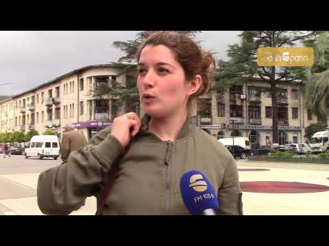 მოსწონთ თუ არა ზუგდიდელებს განახლებული ბულვარის დიზაინი