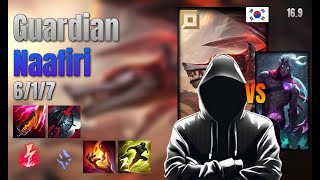 Guardian Top Naafiri vs Varus lol KR solo rank Full Game 16.9 | 가디언 나피리 vs 바루스