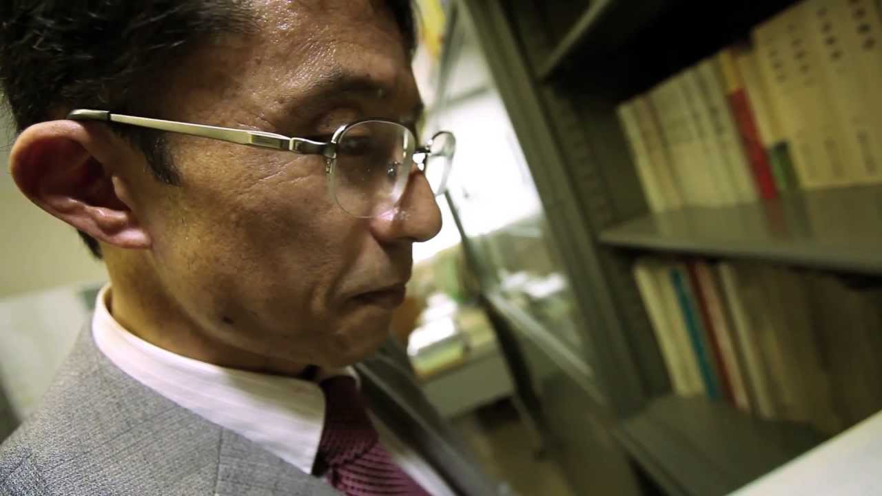 東京海洋大学scientist Profile 田中洋平 Youtube 東京海洋大学scientist Profile 田中洋平 Youtube