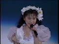 三浦理恵子「楽園のトリコ」(CoCo夏&#39;94 TV ver.)