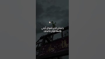 عبد الرحمن مسعد #explore #تلاوة_خاشعة #اكسبلور #قرآن #لايك #عبدالرحمن_مسعد #cat #راحة_نفسية #صوتي