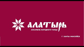 Мальчики старшая группа  АНТ \