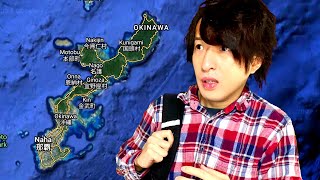 Flying To The Most Controversial Japanese Island (OKINAWA 2024)