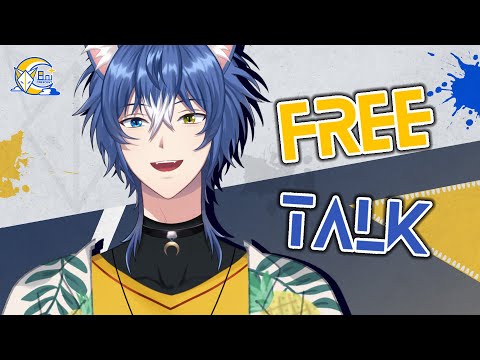 【FreeTalk】เหนื่อยมาทั้งวัน นั่งชิวดีกว่า