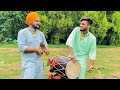Punjabi folk instruments jugalbandi dhol beat and bhugchu