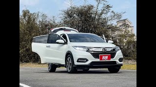 2020年7月【HRV】1.8 白 ❱❱❱ S級 ╳ SUM聯盟 ╳ 里程保證 ╳ 實車實價