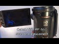 Canon Vixia HF G20 Screen Replacement