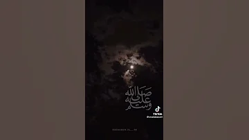 مقدمة المعلق خليل بلوشي كل عام والامة الاسلامية بخير اللهم صل وسلم على نبينا محمد 