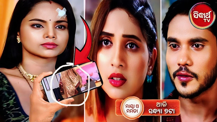 Maya O Mamata | Episodic Promo - 447 | 17th July 2025 | Sidharth TV | Odia Serial Review