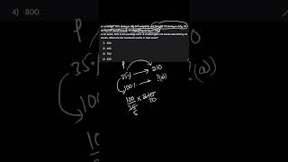 DSCMATHSSHORT #అంకగణితం #arthametic #dscmathsshort #tetmaths #dscmaths #dsc #tet #tetmathsshorts