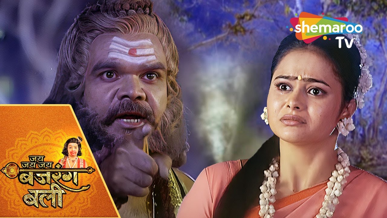 गुरुदेव ने देवियानी को कच की मृत्यु का समाचार दिया | Jai Jai Jai Bajrang Bali EP 211 