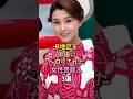 女優魂が凄すぎる芸能人3選