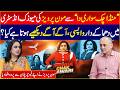 Munda Chak Sawari: Moon Parvez Returns with a Musical Bang | Moon Pervaiz Song | Mashriq Digital