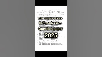 😱12th computer science half yearly question paper 2025 tamil medium