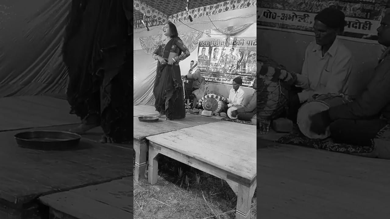 7 जनवरी 2026