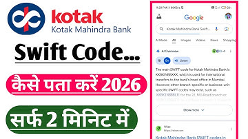 How to find Swift Code of Kotak Mahindra Bank, all details of your branch