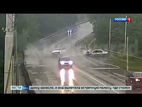 Серьезная авария в Новочеркасске. Видео
