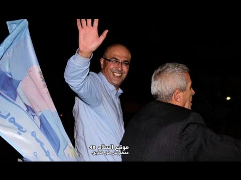 جت قررت رئيسها محمد وتد انتخابات 2015