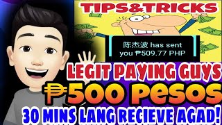 CASH JOY APP UNLIMITED FARMING TRICKS AND PROOF OF PAYMENT screenshot 1