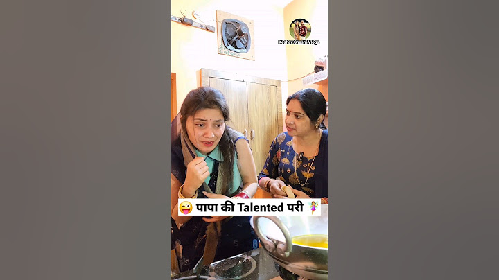 पापा की Talented परी 🧚‍♀️😜 Comedy Shorts #funny #viral #trending #youtubeshorts #shorts