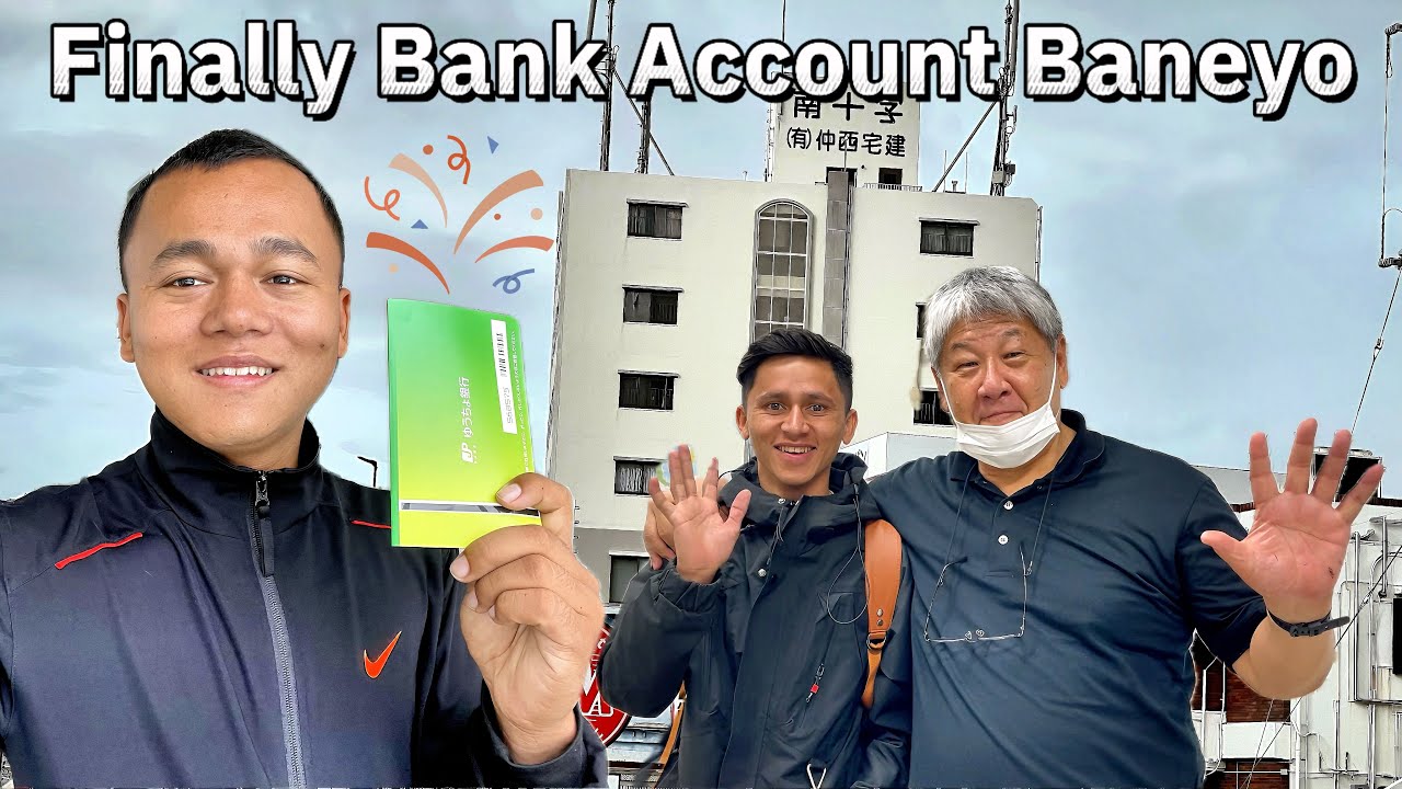 BANK ACCOUNT BANAYO TARA BANK KO NAME NAI THA VAYANA 🇯🇵🇳🇵😅॥OKINAWA॥SUJAN KIJIM MAGAR