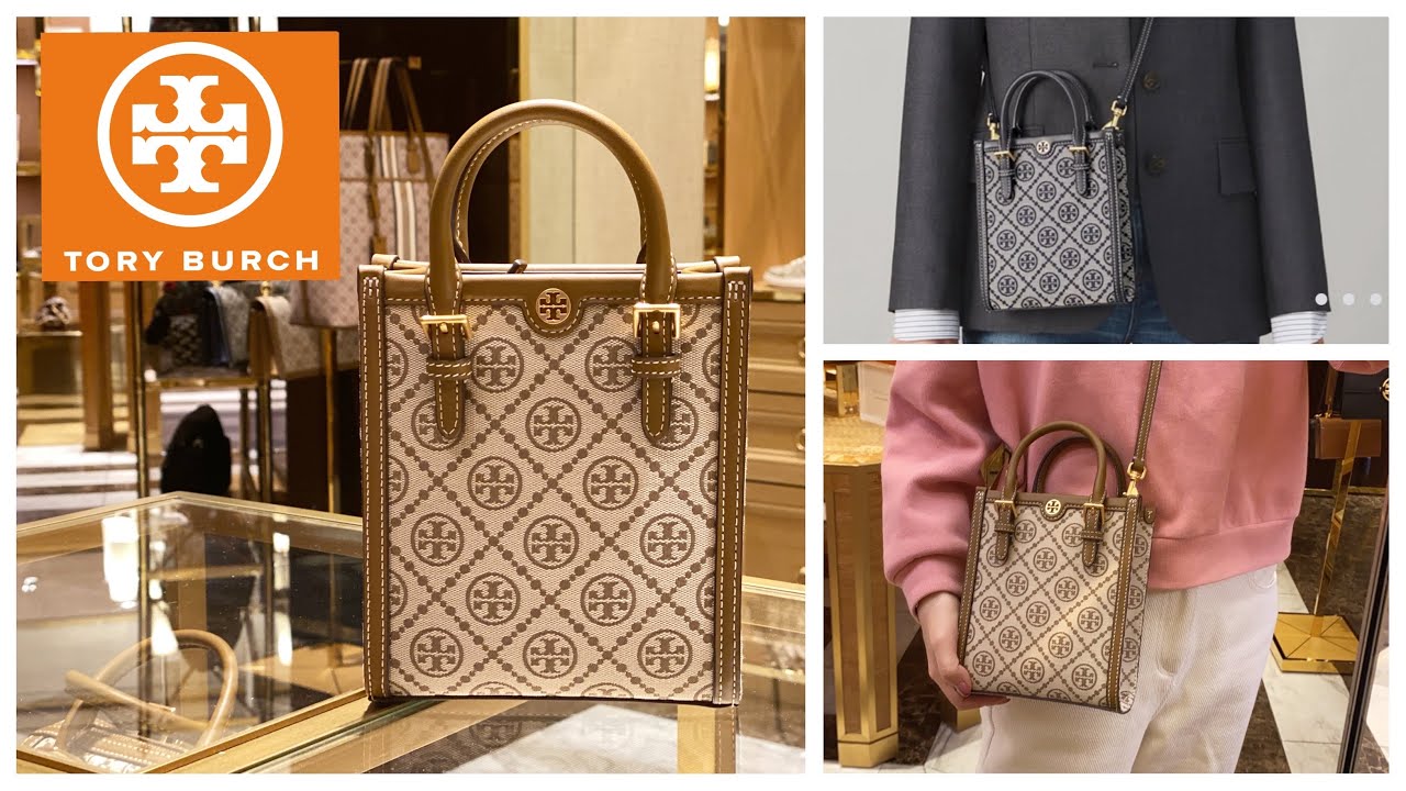 tory burch jacquard mini tote