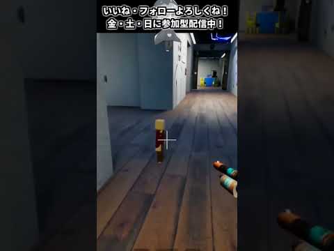 【めっちゃカメレオン】今回は三人！？背景に潜むカメレオンを探せ！ #めっちゃカメレオン #ゲーム実況