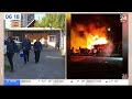 Incendio en Pitrufquén: PDI solicita ADN a familiares para identificar a las 16 víctimas