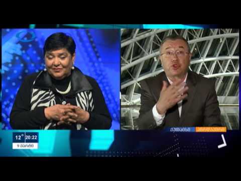 ლეიბორისტი ლეილა გაფრინდაშვილი ომარ ნიშნიანიძეს: დამპატიჟეთ და მოგყვებით ექსკურსიაზე