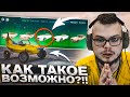 КАК ТАКОЕ ВОЗМОЖНО?! ДОШЁЛ ДО 1000 УРОВНЯ И ВЫБИЛ ЭКСКЛЮЗИВНЫЕ ТАЧКИ! (GTA 5 RP)