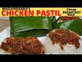 Chicken pastil  pater  maguinadaoan recipe  quick and easy  trending viral streetfood ng quiapo