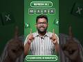 REFRESH ALL | Learn excel in Marathi | ZATPAT EXCEL SERIES