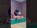子供に助けられたwww