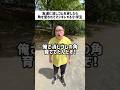 友達に消しゴムを貸したら角を使われてマジギレする小学生#小学生 #小学生あるある #友達 #友達あるある #消しゴム