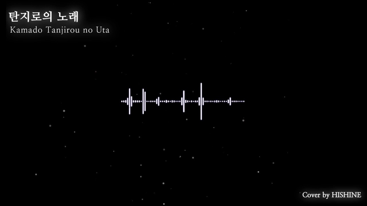 (no midroll) Kamado Tanjirou no Uta (piano 1hour 30minutes) - Demon Slayer ED : relaxing dreaming