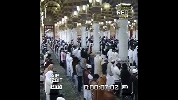 قبس من الحرم سورة النمل الشيخ #خالد_المهنا