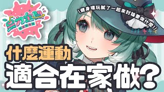 Marika Ch. 真理果の配信のサムネイル画像