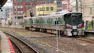 JR和歌山線227系更新車SR12編成普通五条行き発車シーン