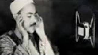 الشيخ محمد رفعت 《سورة يوسف》¤