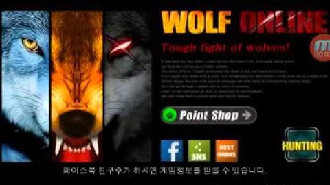 Wolf Online part 2 [ life in hacker hell ]