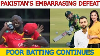 Zimbabwe Embarrassed Pakistan | Poor Batting continues | PAK vs ZIM 2ND T20