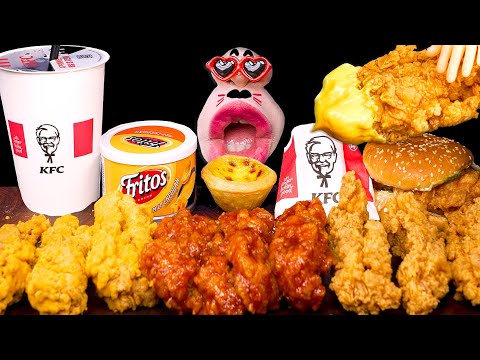 ASMR KFC CHICKEN PARTY With FRITOS CHEESE SAUCE No Talking EATING SOUNDS 