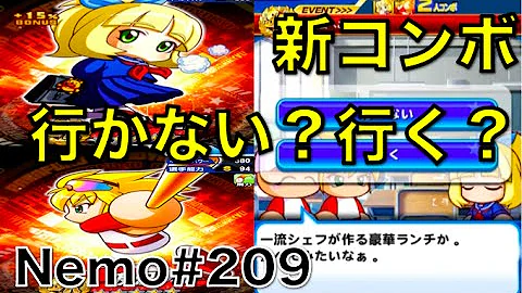 تحميل パワプロ アプリ 木村 Mp4 Mp3