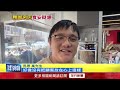 礁溪鴨賞名店遭爆「雙層標籤」引食安疑慮　業者：員工為省袋子錢