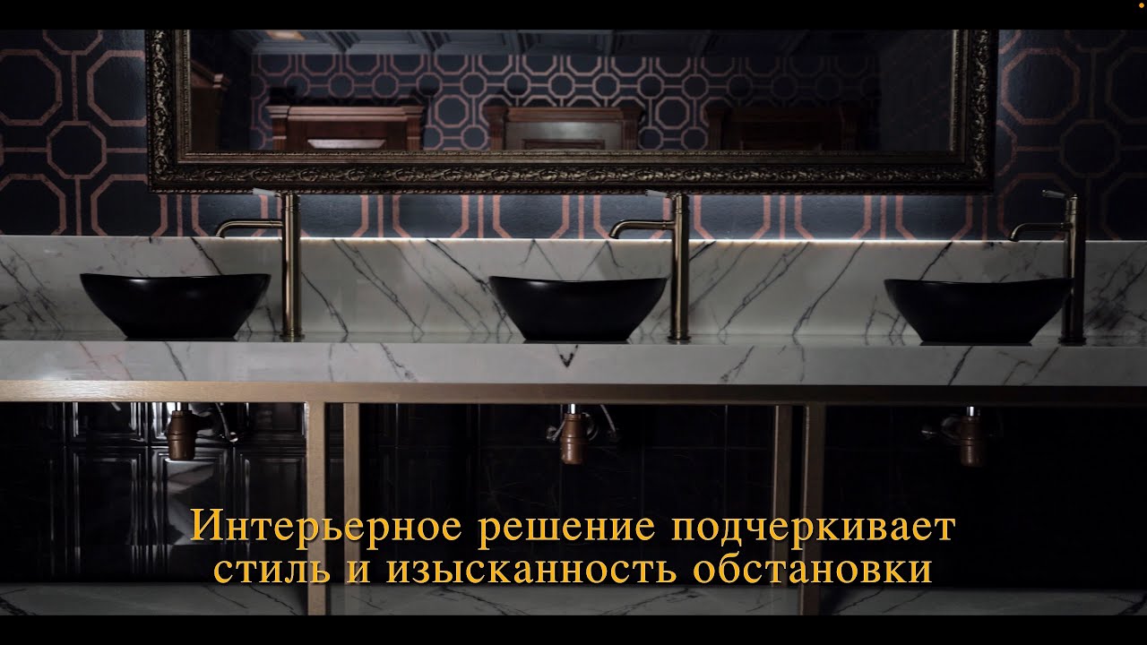 Съёмка интерьеров