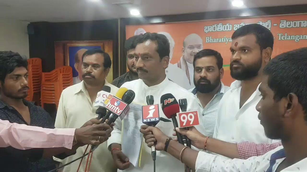 Medak BJP.  MP candidate Sri.Raghunandhan Rao