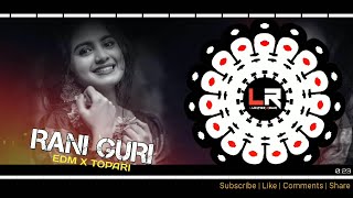 RANI GURI - SAMBALPURI DJ ll EDM x TOPARI ll DJ MAHI x DJ BIKASH x LUCIFER REMIX