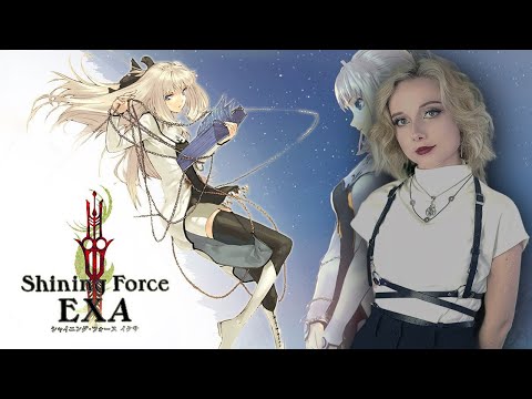 Видео: ПРАВДА СИРИЛЛЫ- Shining Force EXA #5